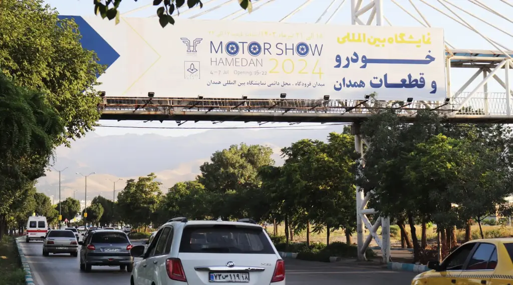 عرشه پل میدان عاشورا همدان کد AP18-01232