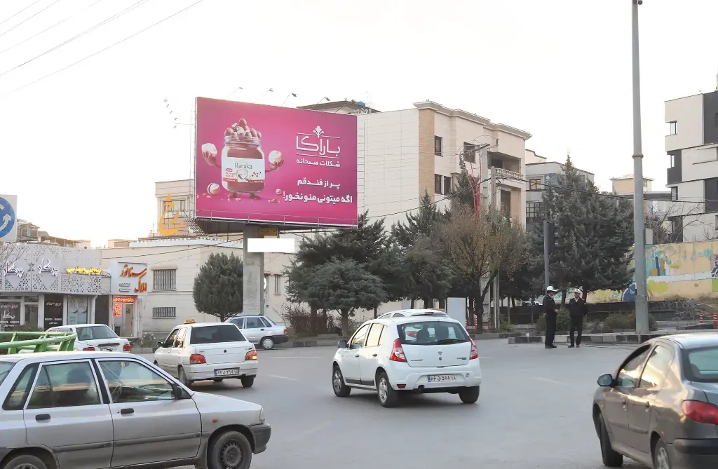 بیلبورد سه وجهی گردان بعثت همدان کد BL18-01464
