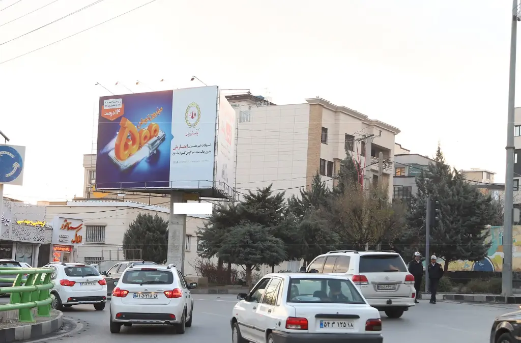 بیلبورد سه وجهی گردان بعثت همدان کد BL18-01465