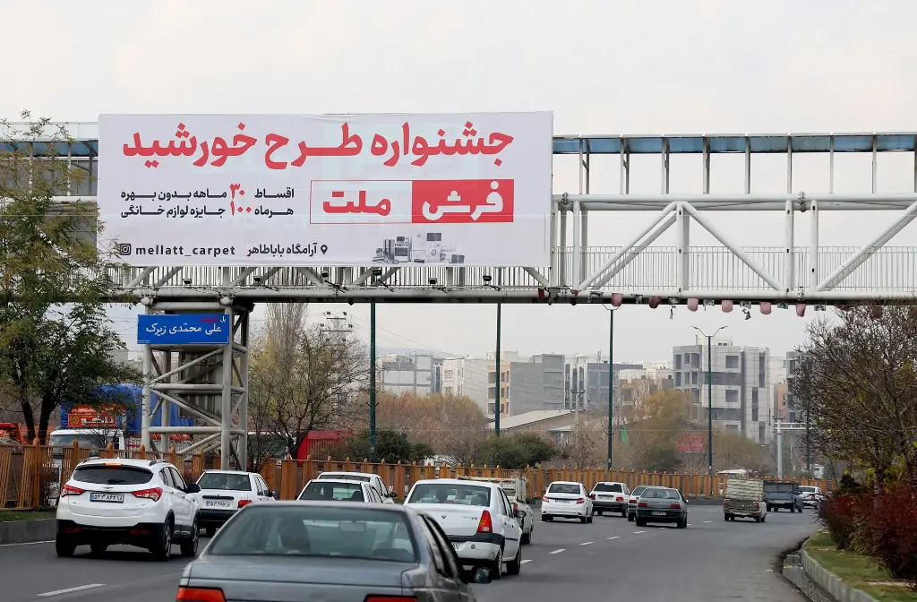 عرشه پل مکانیزه ارتش همدان کد AP18-01482