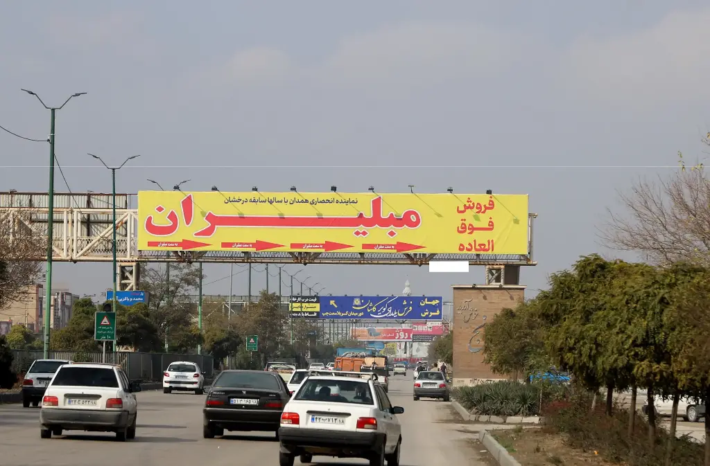عرشه پل بزرگراه کربلا همدان کد AP18-01507