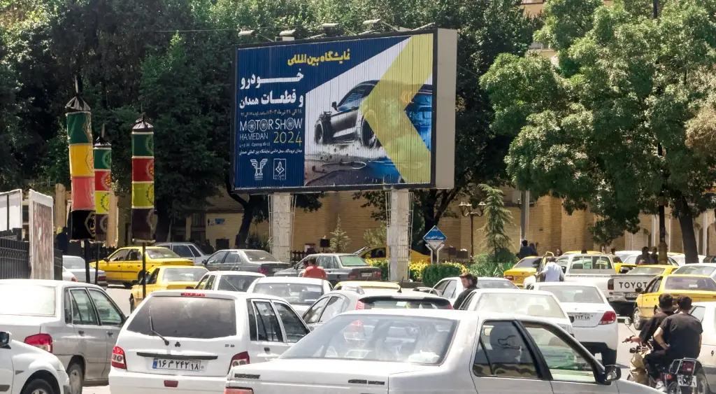 بیلبورد آرامگاه بوعلی همدان کد BL18-01811