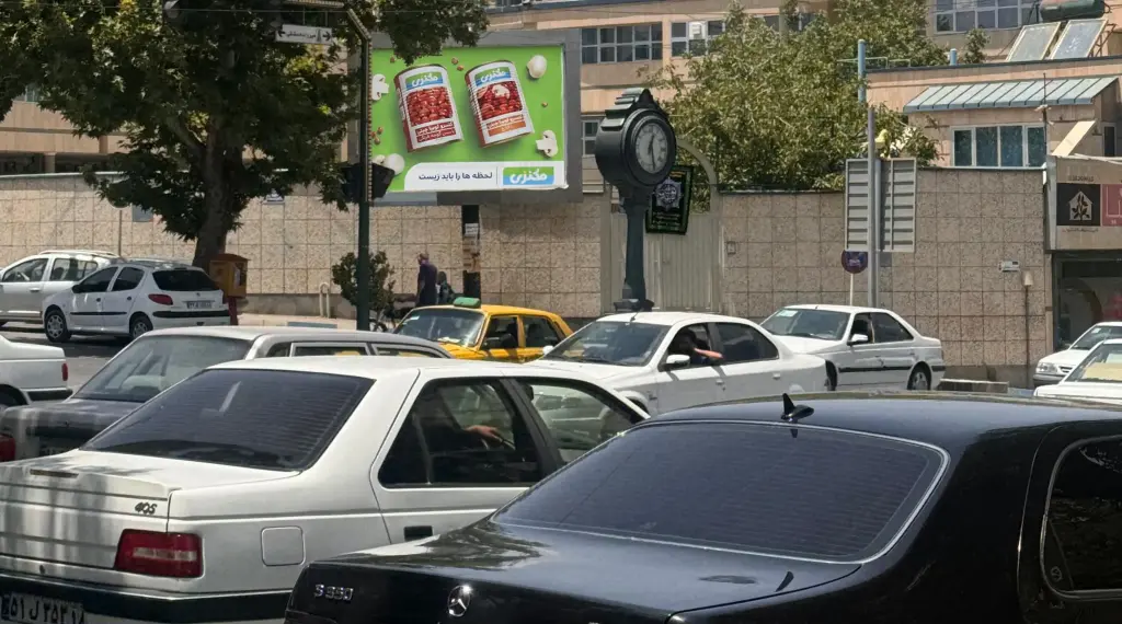بیلبورد چهار راه پاستور  همدان کد BL18-01815
