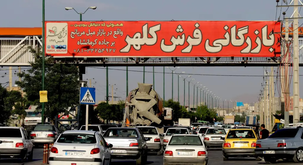 عرشه پل بلوار امام خمینی همدان کد AP18-01825