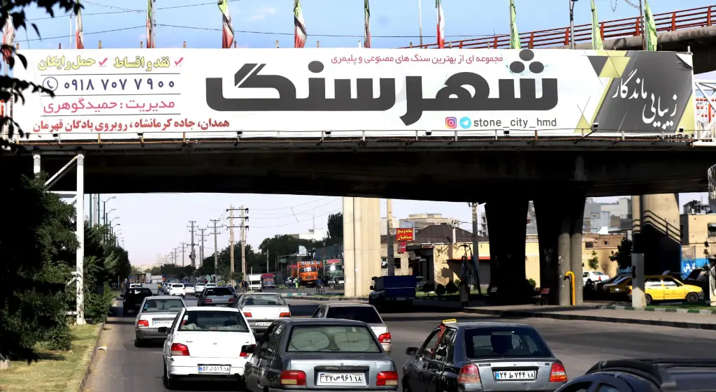 عرشه پل بلوار ارتش همدان کد AP18-01829
