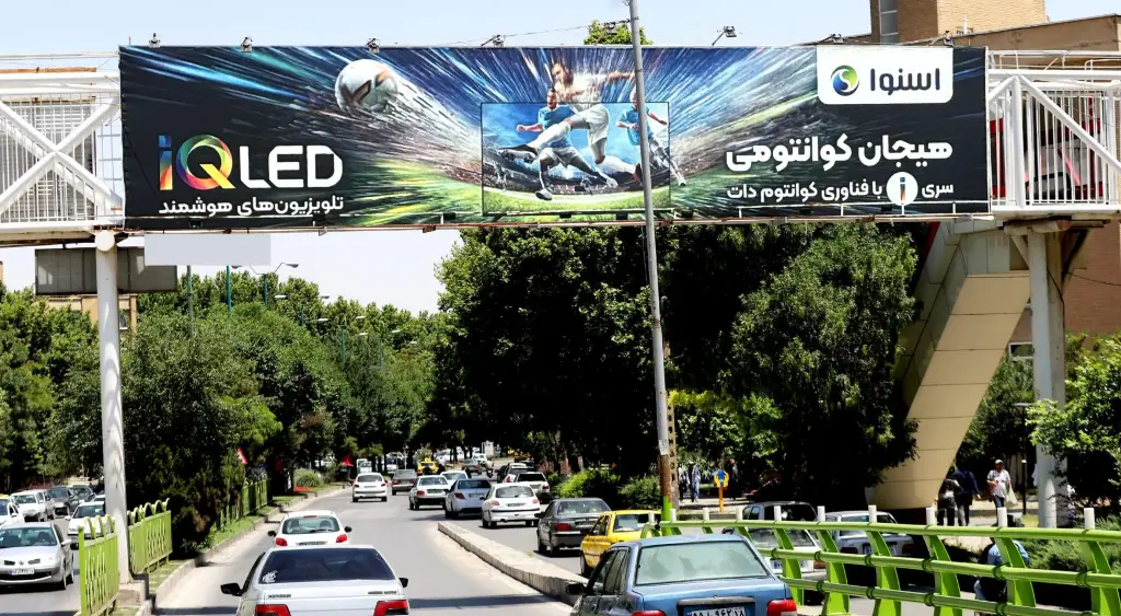 عرشه پل بلوار کاشانی همدان کد AP18-01830