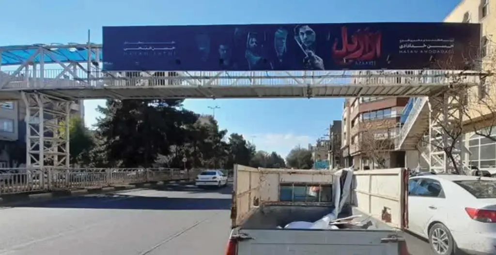 عرشه پل 55 متری عماریاسر قم کد AP16-02658