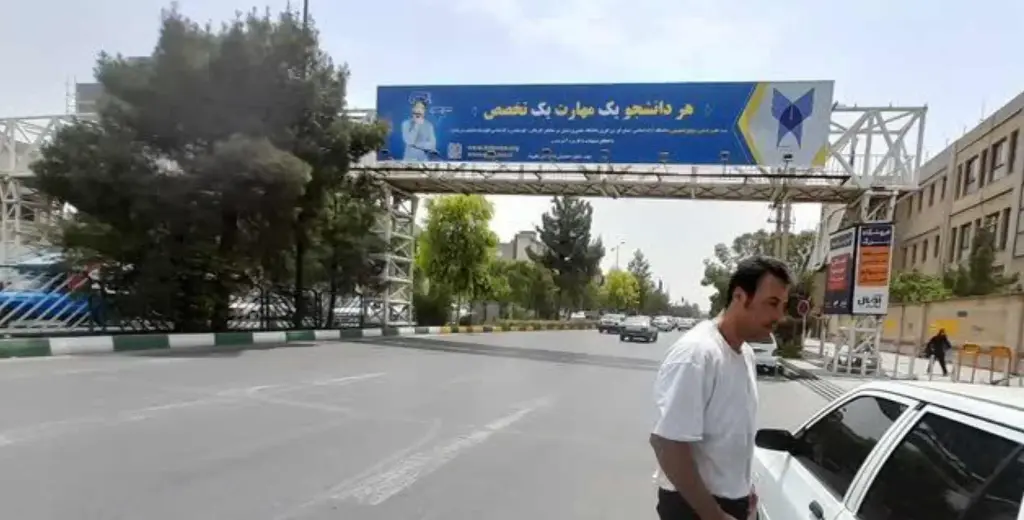 عرشه پل بلوار 15 خرداد قم کد AP16-02669