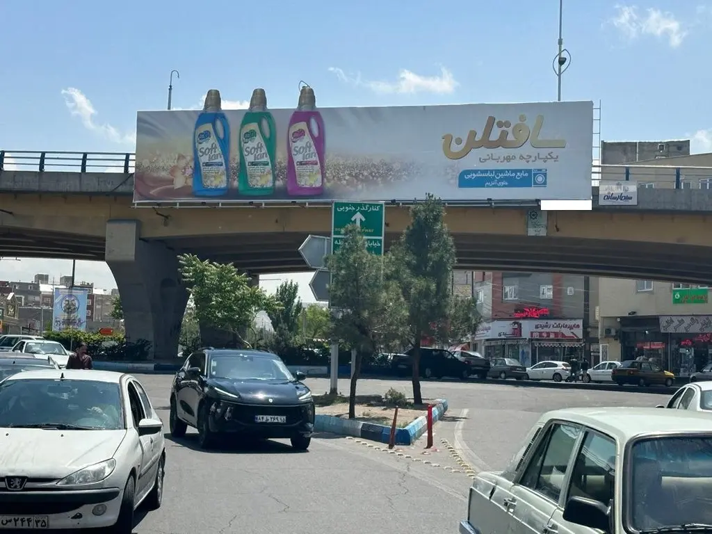 عرشه پل تاج پیشانی تبريز کد AP15-00009