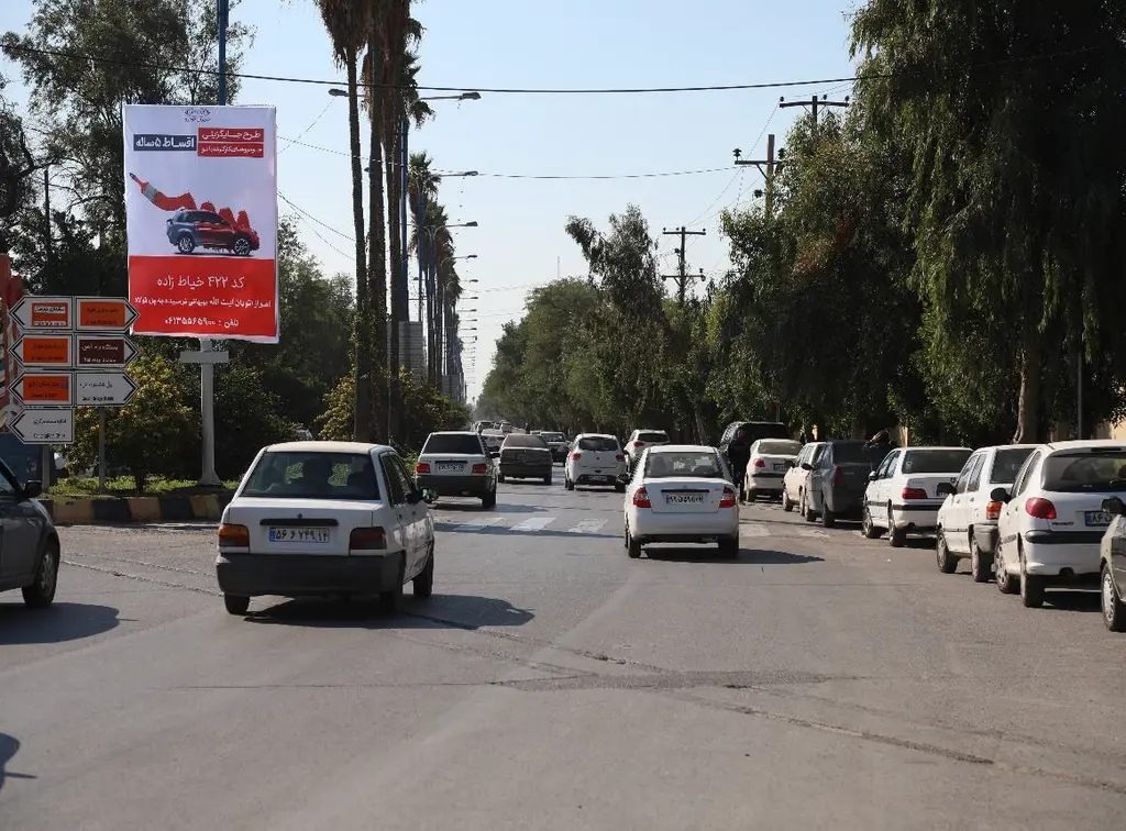 استرابورد میدان فلسطین اهواز کد SB14-00166