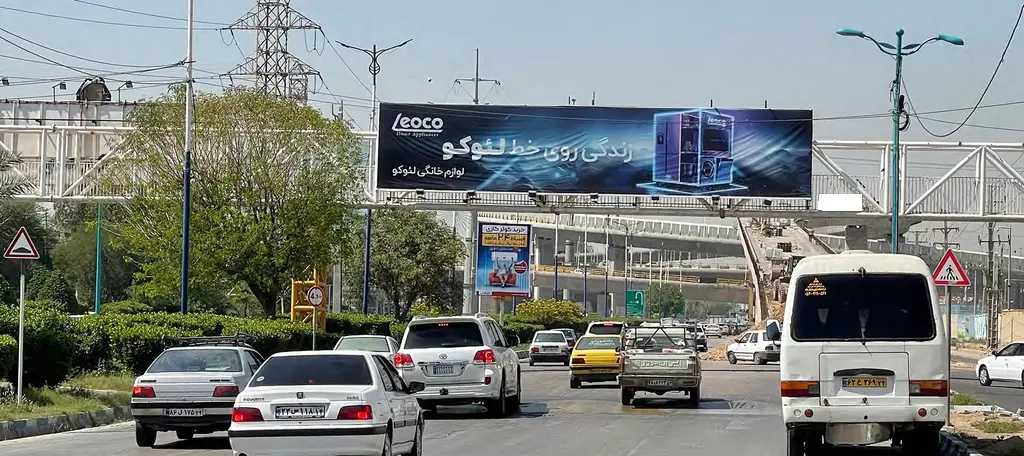 عرشه پل پل پاسداران اهواز کد AP14-00202
