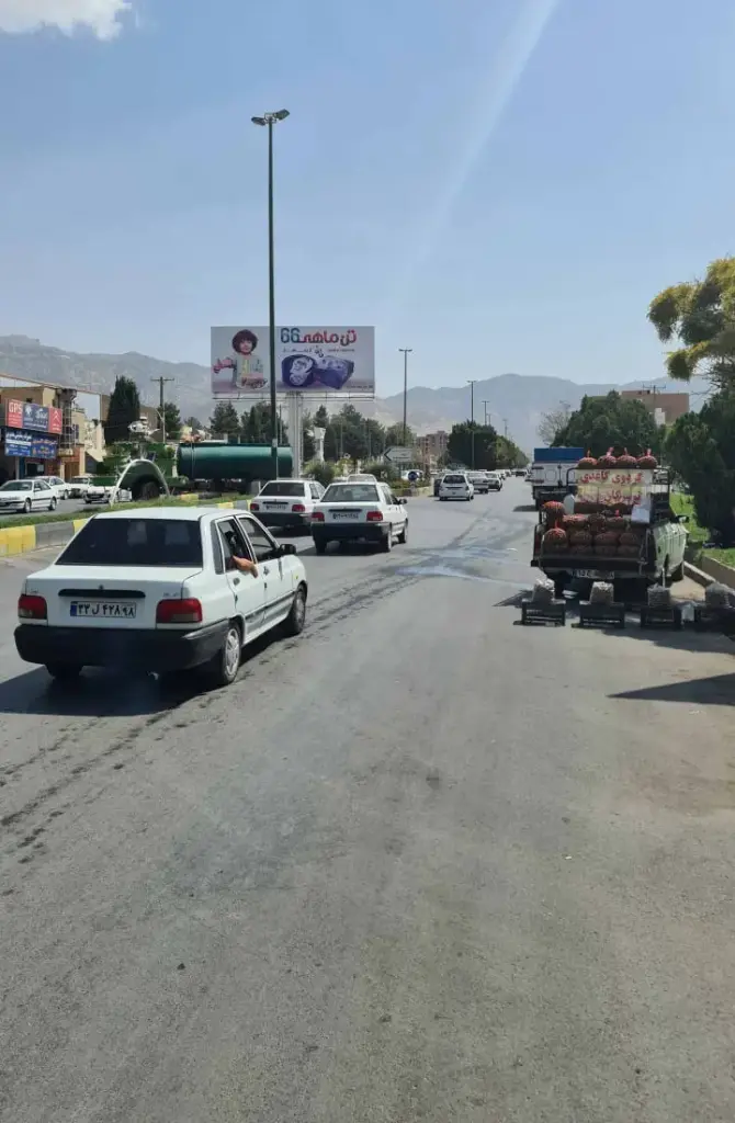 بیلبورد بلوار بهشتی ايلام کد BL98-00204