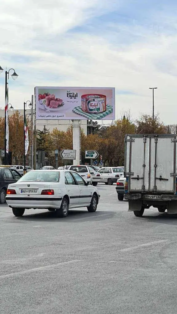 بیلبورد میدان کشوری ايلام کد BL98-00220