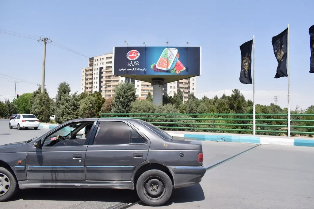 بیلبورد بزرگراه ردانی پور اصفهان کد BL13-00300