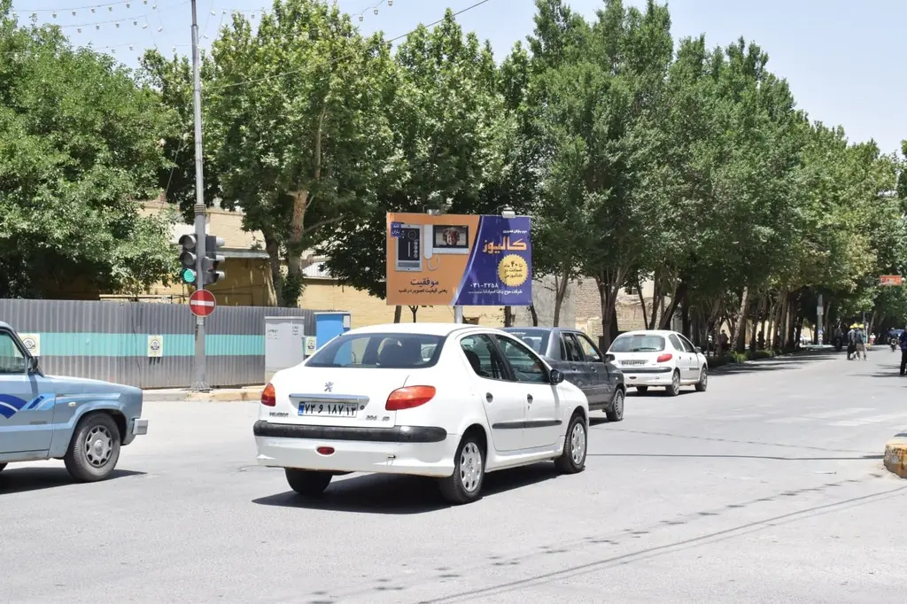 بیلبورد میدان فلسطین اصفهان کد BL13-00325