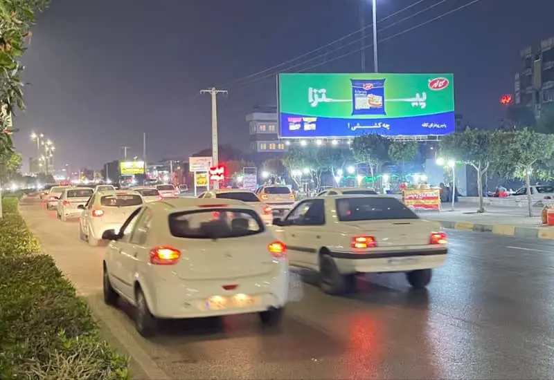 بیلبورد بلوار ساحلی بندرعباس کد BL84-00374