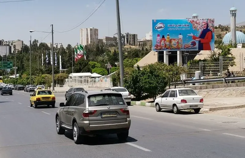 بیلبورد بلوار صداوسیما شيراز کد BL63-00463