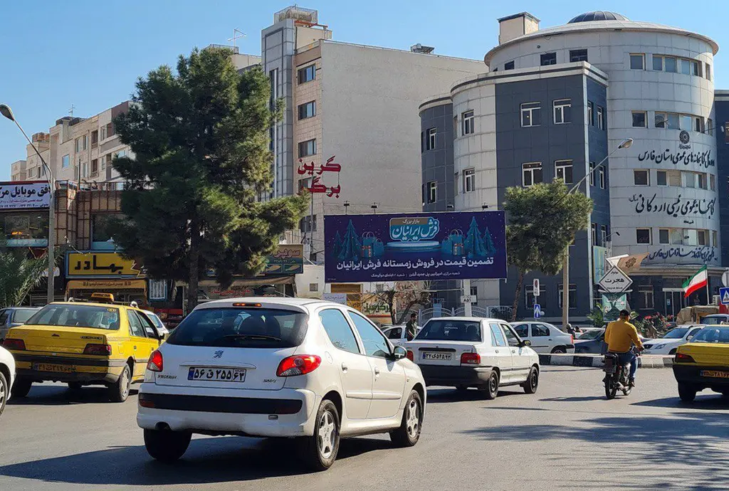 بیلبورد میدان اطلسی شيراز کد BL63-00472