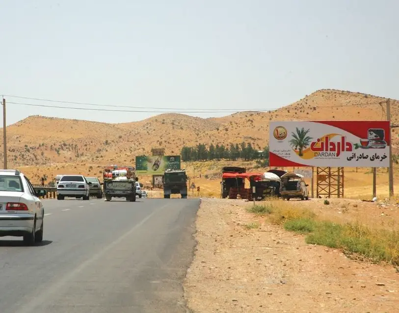 بیلبورد بعد از سیاخ دارنگان شيراز کد BL63-00480