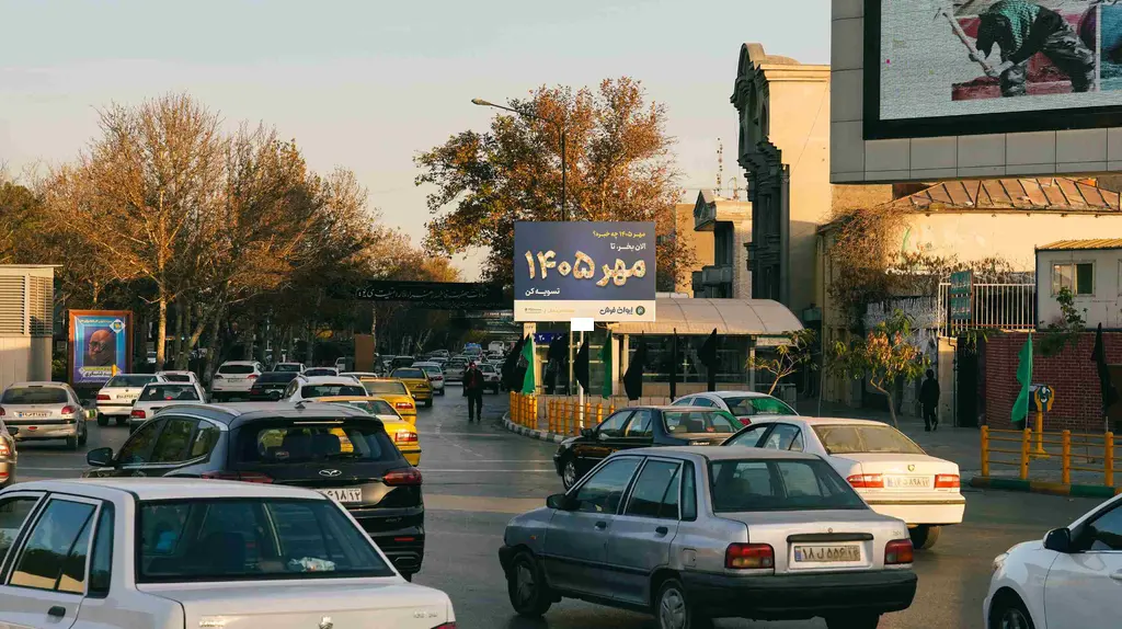 بیلبورد میدان ملک آباد مشهد کد BL12-00549