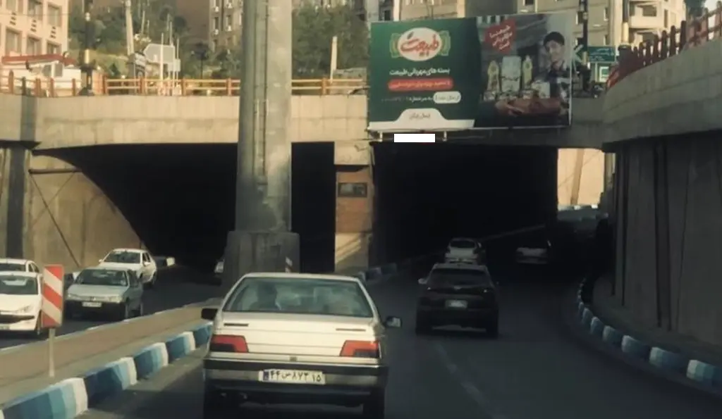 عرشه پل زیر گذر توانیر تبريز کد AP15-00631