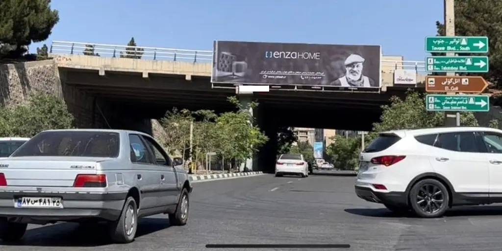 عرشه پل پل قانون تبريز کد AP15-00648