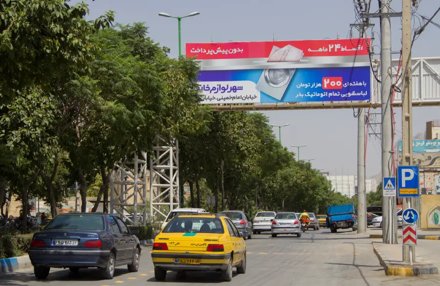 عرشه پل درچه اصفهان کد AP13-00784
