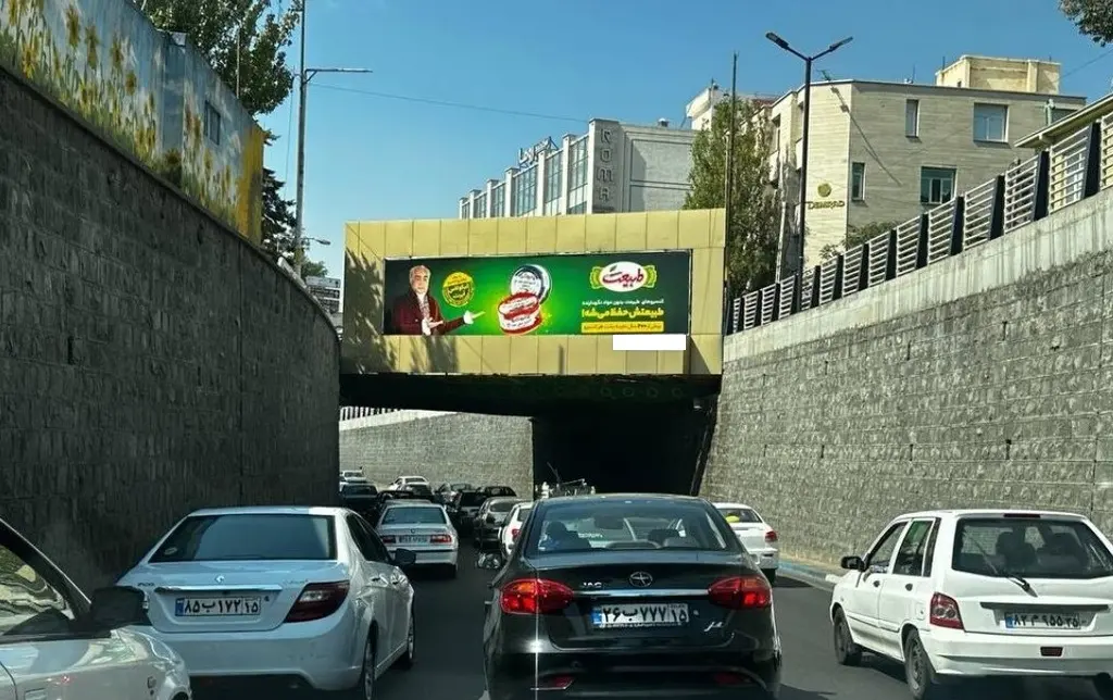 عرشه پل چایکنار تبريز کد AP15-00813