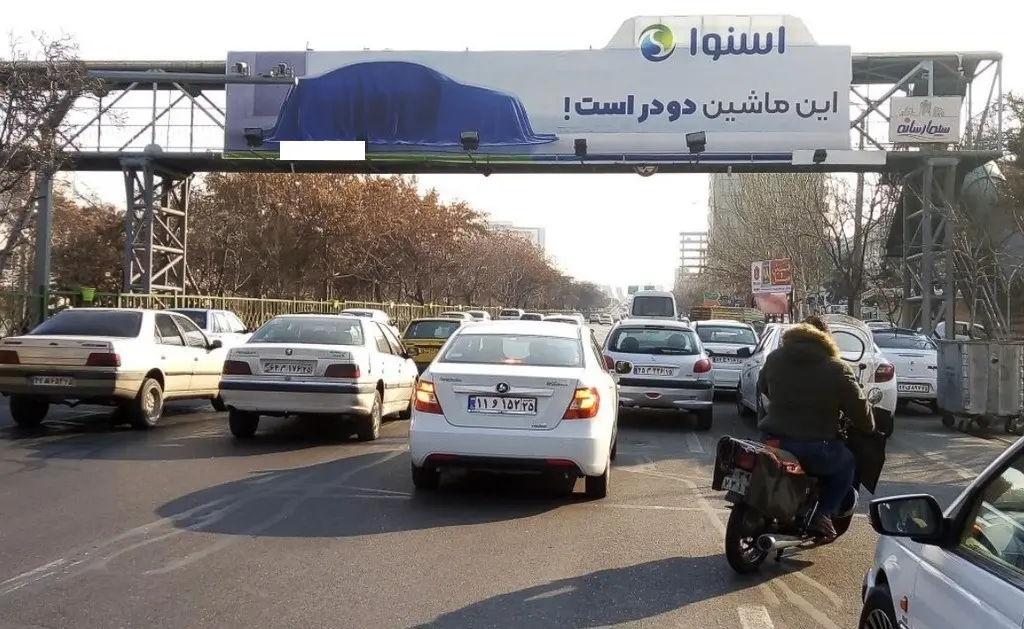 عرشه پل مقابل اداره تعاون تبريز کد AP15-00834