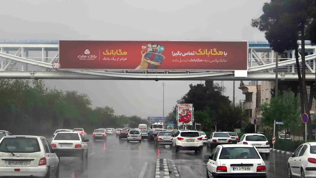 عرشه پل بلوار وکیل آباد مشهد کد AP12-00911