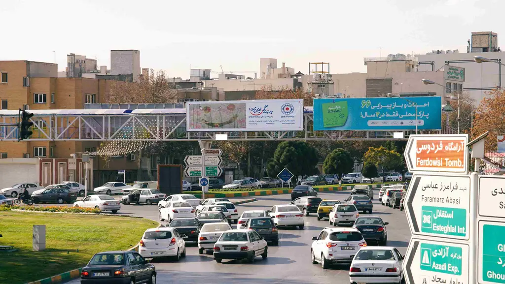 عرشه پل میدان جانباز مشهد کد AP12-00915