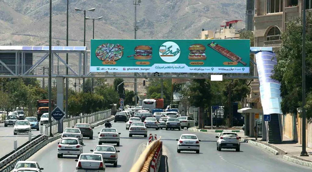 عرشه پل میدان جمهوری مشهد کد AP12-00916