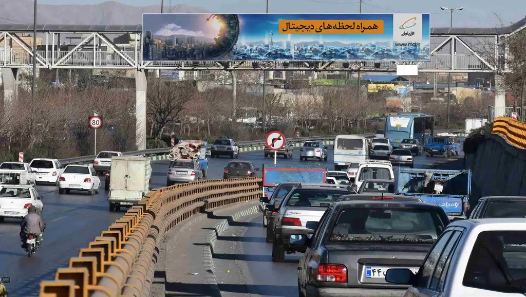 عرشه پل خیابان چراغچی مشهد کد AP12-00926