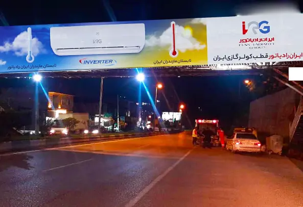 عرشه پل جاده فیروزکوه پل سفيد کد AP62-00935