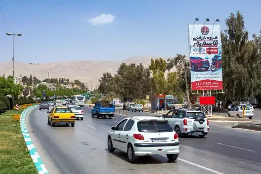بیلبورد دروازه قرآن شيراز کد BL63-00488