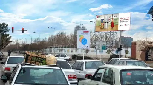بیلبورد بلوار خیام مشهد کد BL12-00528