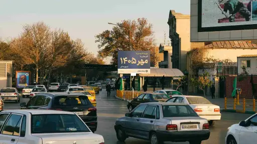 بیلبورد میدان ملک آباد مشهد کد BL12-00549