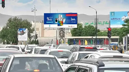 بیلبورد میدان ملک آباد مشهد کد BL12-00550