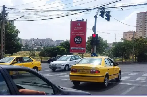 بیلبورد میدان قانون تبريز کد BL15-00608