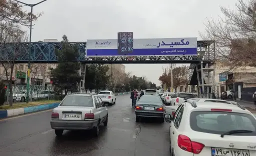 عرشه پل 5کیلومتری جاده تهران تبريز کد AP15-00612