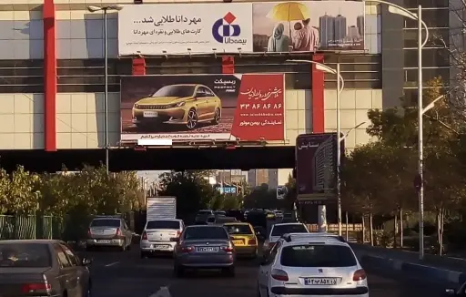 عرشه پل استاد شهریار تبريز کد AP15-00614