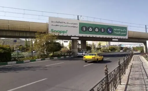عرشه پل چایکنار خروجی ولیعصر تبريز کد AP15-00616