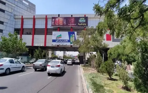 عرشه پل استادشهریار تبريز کد AP15-00619