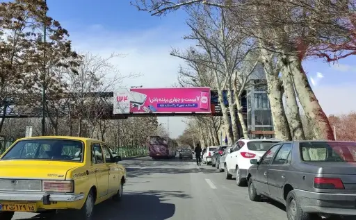 عرشه پل بلوار 29 بهمن تبريز کد AP15-00622