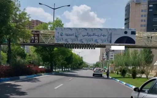 عرشه پل جاده ائل گلی تبريز کد AP15-00626