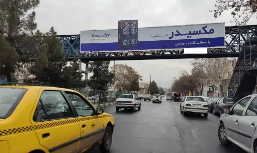 عرشه پل خیابان لاله تبريز کد AP15-00629
