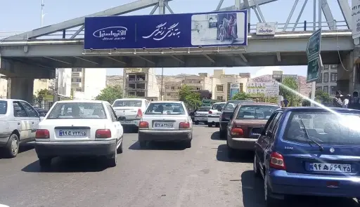 عرشه پل فلکه دانشگاه تبريز کد AP15-00634