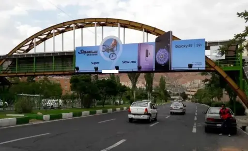 عرشه پل ولیعصر تبريز کد AP15-00638
