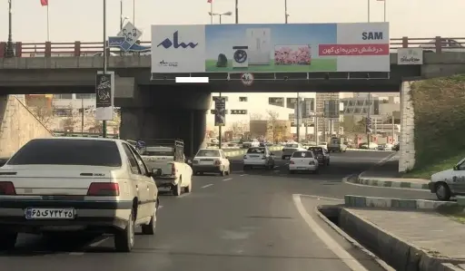 عرشه پل پل افلاک نما تبريز کد AP15-00647