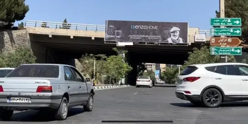 عرشه پل پل قانون تبريز کد AP15-00648